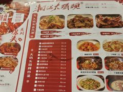 -湘江大码头·龙虾馆(渔人码头一店)
