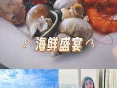 -金茂君悦·食在56海鲜自助餐厅ON56