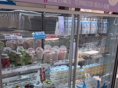 -白色日记·手作酸奶(麦凯乐店)