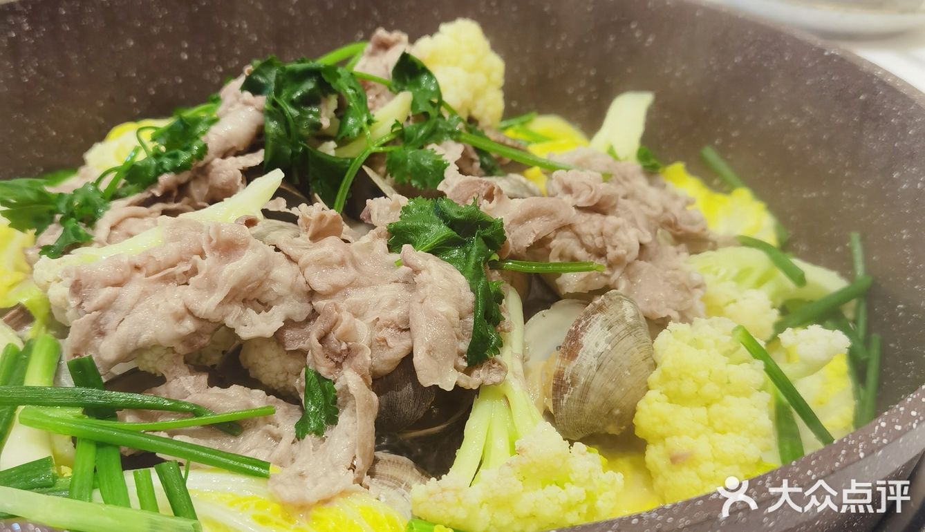 不一样的羊肉锅