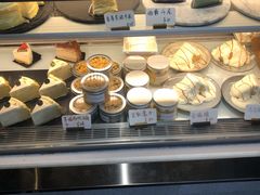 青柠千层-YIHOME(新河店)