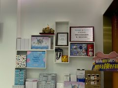 -美可普口腔医院(宝龙标杆店)