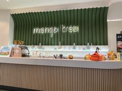 -mango tree芒果树泰国餐厅(青岛万象城店)