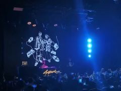 -瓦肆 VAS ear(普陀沪西店)