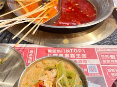 -旺蜀主成都串串火锅(西直门凯德MALL店)