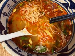 -高望村老王家(南光店)