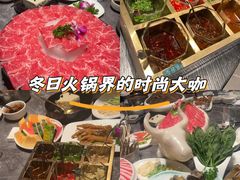 -德天肥牛海鲜火锅(城西银泰店)