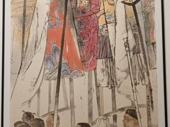 -四川美术学院美术馆