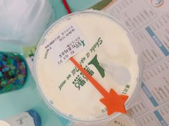 -1点点(苏州中心店)