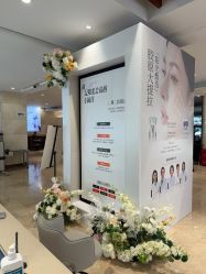点击看大图 -深圳阳光医疗美容医院·旗舰店