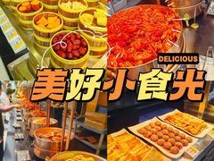 -朗丽兹餐厅