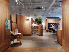 -山食间·中式营养轻餐(保利时光里店)