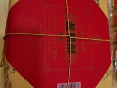 -武汉冠生園(吉庆街店)
