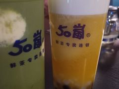 芒果玛奇朵-50岚 鮮茶專賣連鎖(时代店)