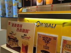 -麦当劳(西单明珠店)