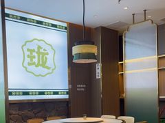 -玲珑·新粤菜(安华汇店)
