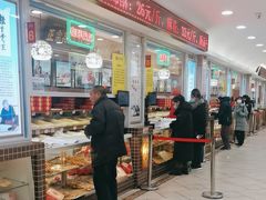 -芦庄子桂顺斋(和平路总店)