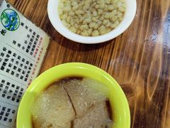 -王氏凉糕(总店)