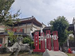 -杏花村文化旅游区