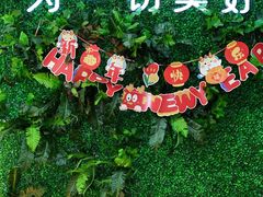 -天鹅到家·保姆月嫂育儿嫂(天河店)