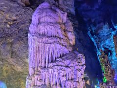 -泰安地下龙宫景区