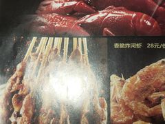 -刁馋一锅鲜·津门招牌菜(远洋未来汇店)