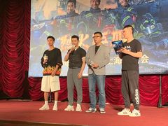 -大光明电影院(南京西路店)
