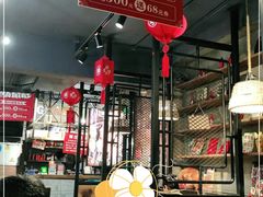 大堂-管氏翅吧(地安门创始店)