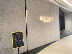 -INSTYLE·SALON