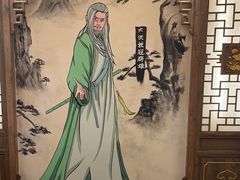 -蜀大侠火锅(春熙路店)