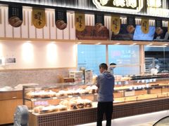 -煲宫猪肚鸡(昆山金鹰国际购物中心店)