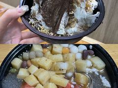-串妹花式冰粉(乐山总店)