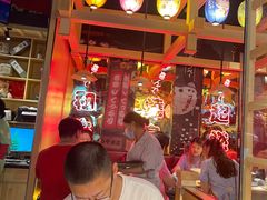 -有喜屋·日料·居酒屋(旭辉广场店)