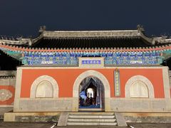 -大钟寺古钟博物馆