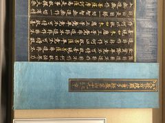 -张掖大佛寺景区