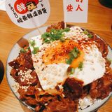 可以来一份大的鳗鱼特别新鲜