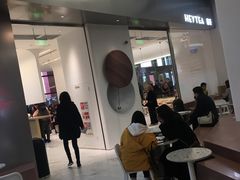 -喜茶(永旺梦乐城店)