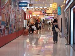 -东街口(地铁站)