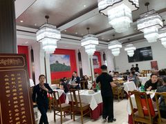 大堂-马凯餐厅(地安门店)