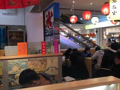 -怪物的冰与火(天虹商场中山路店)