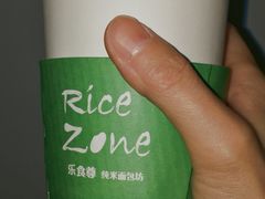 美式咖啡-RiceZone乐食尊纯米面包坊(望京店)