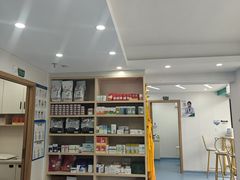 -博特宠物医院24h犬猫全科.骨科·异宠
