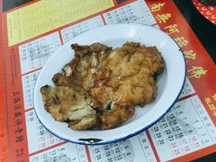 -逸桂禾面馆