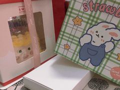 -CarolCake卡萝家(锦华万达店)