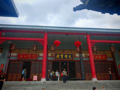 -国恩寺