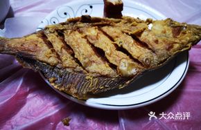 Fried Sandboard Fish
