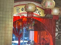 -周小明火锅(黑金冠社区店)