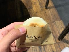 -西安饭庄·非遗陕菜(钟楼店)