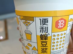 -便利蜂(广安门内大街319号店)