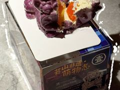 -皇庭广场
